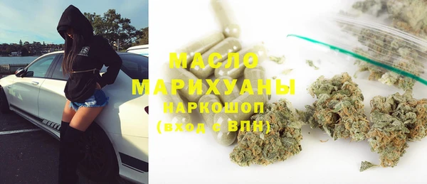 кокаин колумбия Каменск-Шахтинский