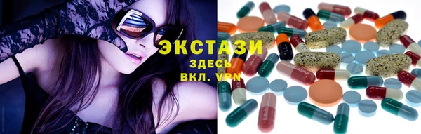 кокаин колумбия Каменск-Шахтинский