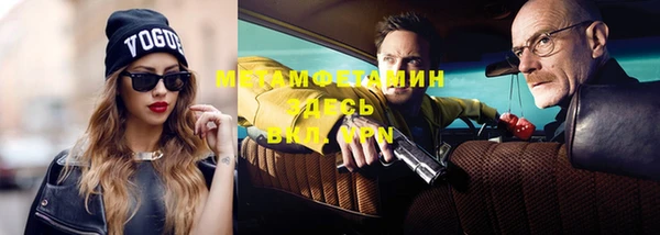 кокаин колумбия Каменск-Шахтинский