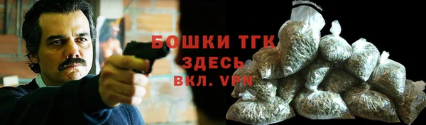 кокаин колумбия Каменск-Шахтинский