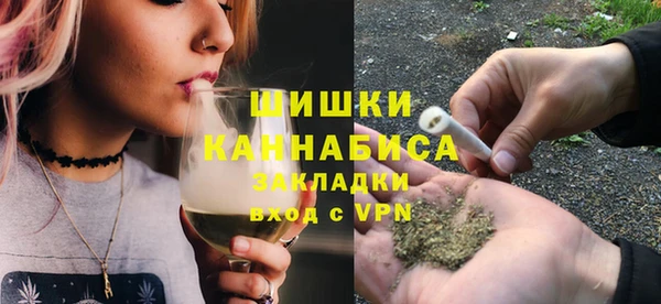 кокаин колумбия Каменск-Шахтинский