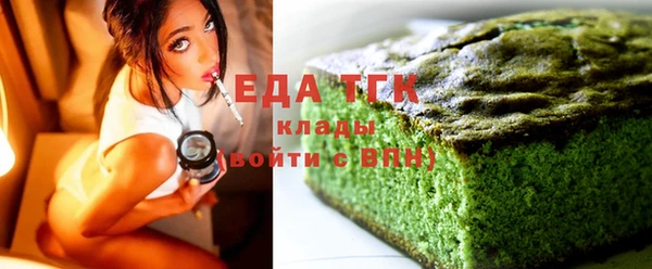 кокаин колумбия Каменск-Шахтинский