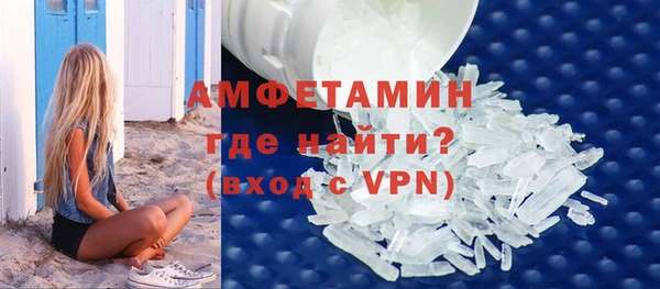 кокаин колумбия Каменск-Шахтинский