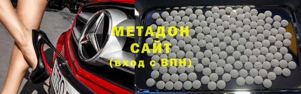 кокаин колумбия Каменск-Шахтинский