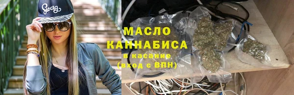 кокаин колумбия Каменск-Шахтинский