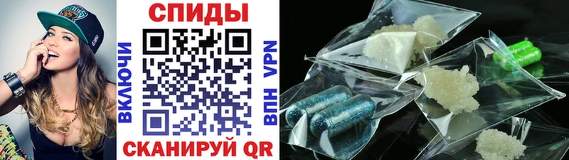 Метамфетамин винт  продажа наркотиков  Набережные Челны 