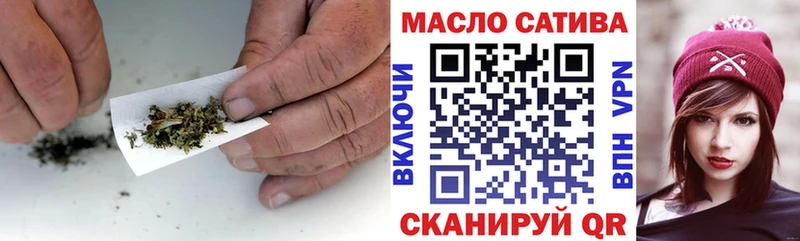 ТГК жижа  МЕГА онион  Набережные Челны  что такое наркотик 
